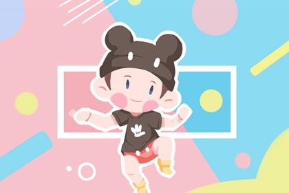 万年历查询 老黄历万年历黄道吉日吉时查询 黄道吉日万年历大全