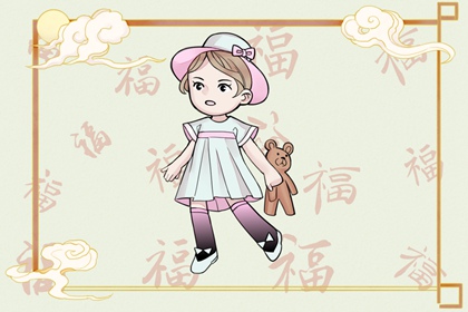 择日子,择吉日查询,择吉黄历