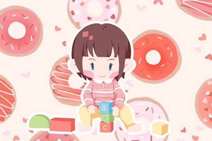 日历黄道吉日2026年_日历查询年黄道吉日_2026年黄道吉日