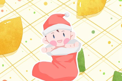 择吉日查询_择吉日_择吉老黄历皇历