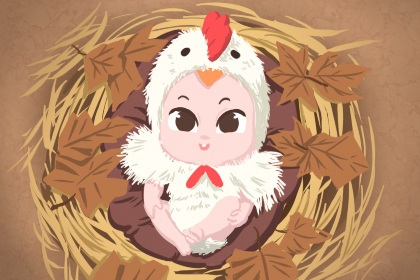 万年历日历黄历 万年历黄历2026年 农历万年历