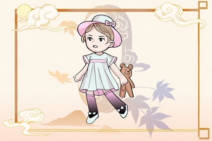 择吉老皇历_老皇历查询_皇历查询