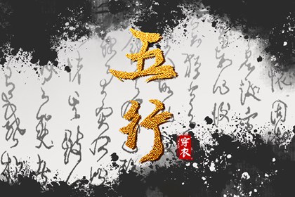 择吉老黄历皇历|老皇历万年历|老皇历黄道吉日
