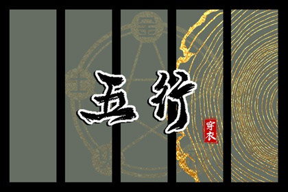 万年历查询 日历,日历2026年查询,日历