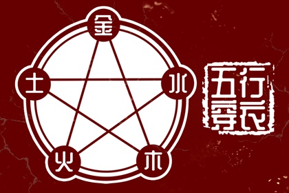 万年历黄历查询|万年历查询|黄道吉日万年历大全