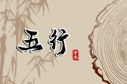 万年历网_万年历吉凶_万年历 吉凶